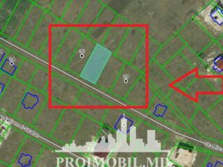 Spre vânzare se oferă teren pentruconstrucție, situat în com. ...