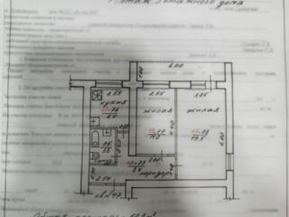 Продам квартиру