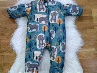 Детская одежда