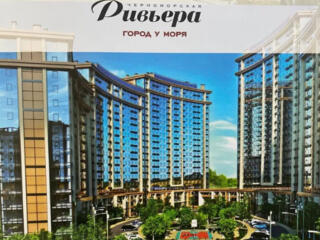 Продам квартиру возле моря в ЖК "Авторский район" (Фонтанка,