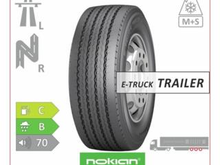 Lăţime: 385. Înălţime: 65. Diametru: 22.5. Disponibil la: Calea ...