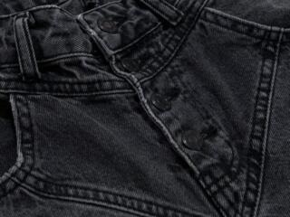 Джинсы it’s basic