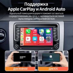 Магнитола 4/64Гб на ANDROID 14‼️ Для Volkswagen, Seat, Skoda