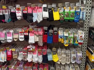 Робота гнучкий графік