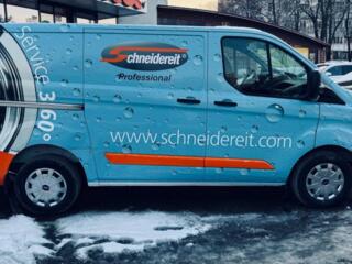 Продаётся ford срочно.