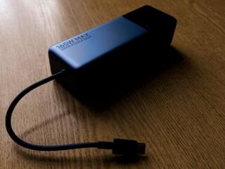 Powerbank Сяоми PB1165MI