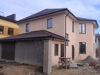 Продам дом 200кв.м  Ц. Село 2