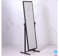 Куплю зеркало большое