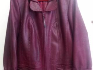 Продаю женскую куртку