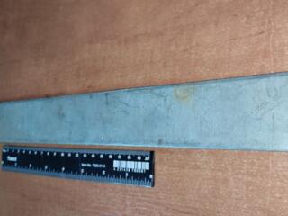 Пластина из нержавейки (450-44-5) мм