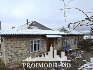 Vă propunem spre vânzare această casă în Durlești, str. Mihail ...