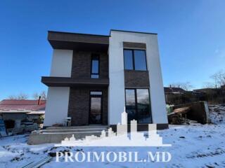 Vă propunem spre vânzare această casă cu 4camere și living în ...