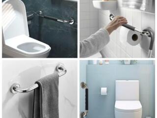 Поручень для ванной/душа (новый) 50 см