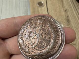5 копеек 1796 года