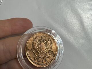 2 копейки 1816 год