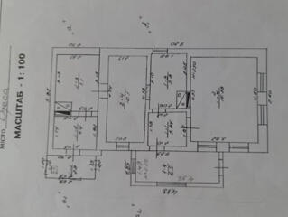 Продам дом на пос. Шевченко.