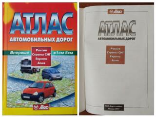 Продам книги и фотоальбомы