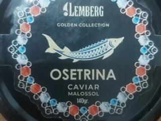 Чёрная икра