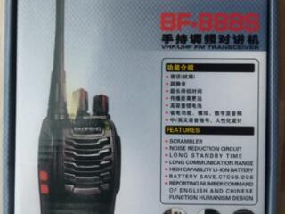 2 рации Baofeng BF888S, запасные батареи, зарядное устройство.