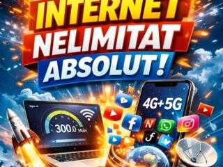 Безлимитный 4G интернет по всей Молдове + 4G SIM Роутер бесплатно 120L