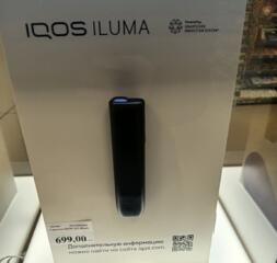 ПРОДАМ АЙКОС!