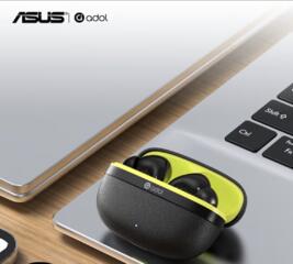 Продам новые наушники asus