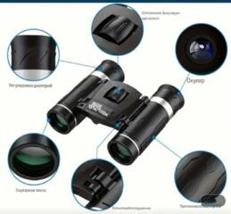 Бинокль