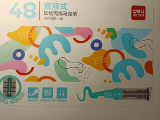 АКРИЛОВЫЕ маркеры