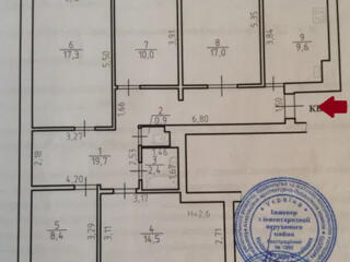 Пятикомнатная квартира