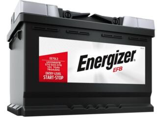 Lungime: 278. Lăţime: 175. Înălţime: 190. Capacitate: 70 Ah. ...