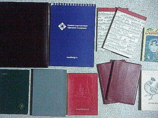 Лекала, бумага для черчения, дырокол, блокноты, папки, краски и др.