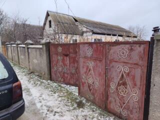 Продаётся дом в селе Парканы