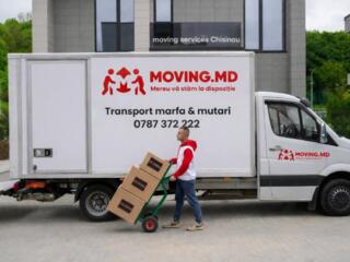 Перевозка мебели Кишинёв