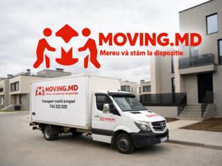 Грузовое такси Кишинёв