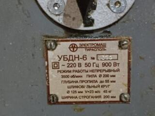 Станок убдн-6 (модифицированный)