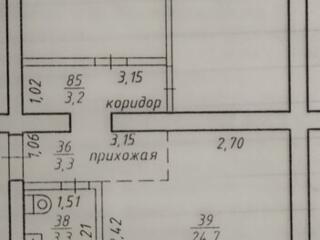 Продаётся 3 комн. квартира после ремонта