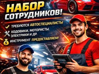 Требуется автослесарь