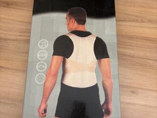 Продам ортопедический реклинатор (корректор осанки) «Тривес»