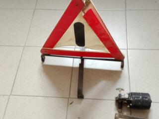 Продам знак аварийной остановки