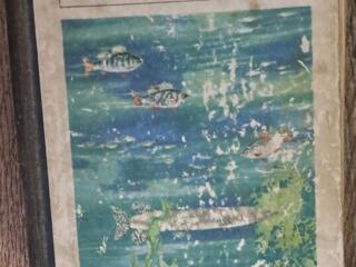 Собанеев Жизнь и ловля пресноводных рыб.