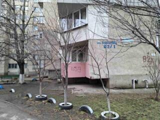 Apartament cu 2 camere, Centru.