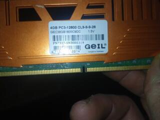 Продам ддр3 4гб 150р