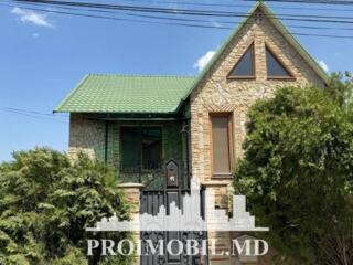 Vă propunem spre vânzare această casă cu 2nivele în Codru, str. ...