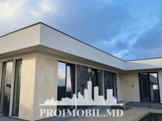 Vă propunem spre vânzare această casă în com. Tohatin, sat. ...