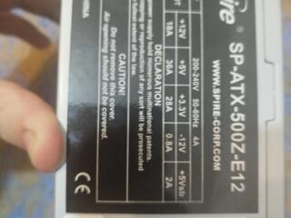 Продам БП на 500 w в идеальном состоянии