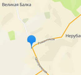 Участок фасадный Нерубайское