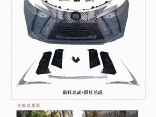 Toyota Sienna 2021+ — обвес в стиле Ocean Star