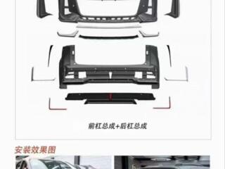 Toyota Sienna 2021+ — обвес в стиле Dragon