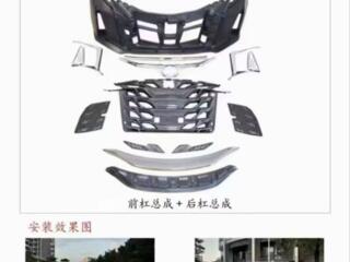 Toyota Sienna 2021+ — версия Executive / Alphard Style