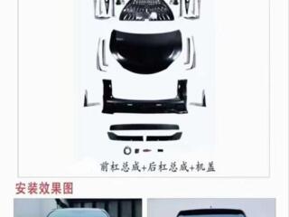 Toyota Sienna 2021+ в стиле VIP / Lexus